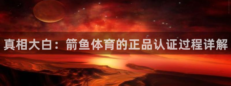 欧亿体育官方正版app娱乐代理怎么样