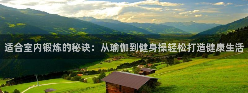 oety欧亿体育官网下载招商电话地址