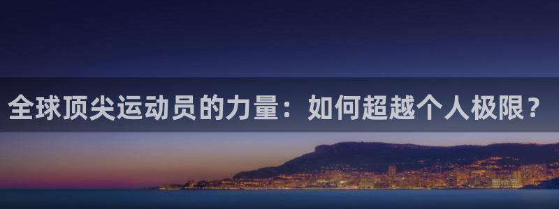 欧亿体育官方正版app集团E.ON