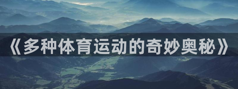 oety欧亿体育官网下载招商