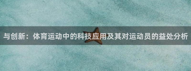 oety欧亿体育官网下载招商电话地址查询