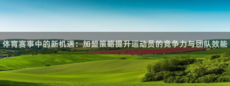 oety欧亿体育官网下载官方客服电话